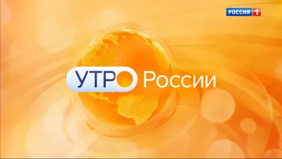 Красивые картинки на тему Доброе утро