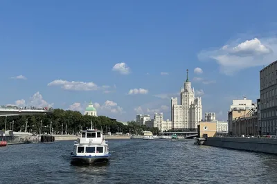 Фото Доброго утра Москва: скачать в хорошем качестве бесплатно