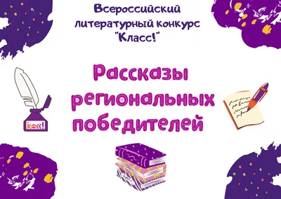 Чеченское утро: красивые моменты на фото