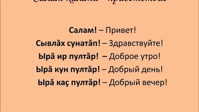 Утренние мгновения на чувашском - фото, чтобы насладиться утренней атмосферой