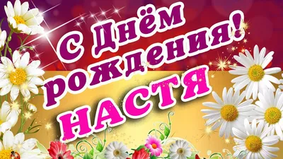 Утренние картинки для вашего настроения! Скачать бесплатно в HD, Full HD, 4K