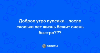 Скачайте красивые фотографии для своего утреннего настроения и вдохновения