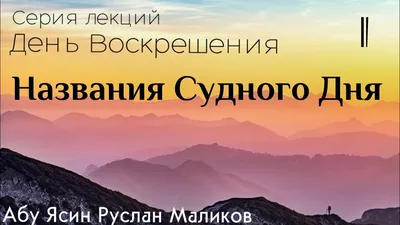 Утренние картинки: начни свой день с улыбки