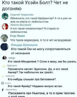 Картинки Доброе утро сергей для загрузки