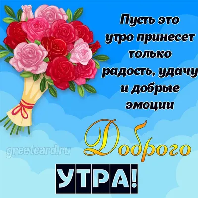 Утренние картинки с отражениями в воде.