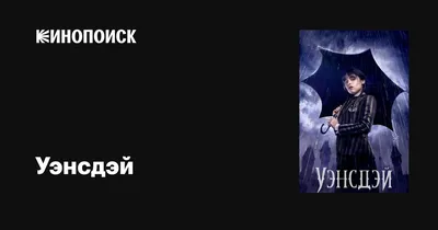 Картинки Доброе утро среда в хорошем качестве