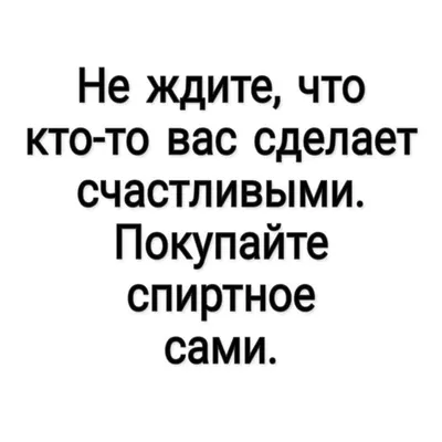 Доброе утро ватсапщикам: фото, чтобы начать день с радости