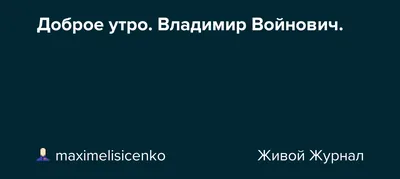 Утренняя прогулка по Владимиру в картинках.