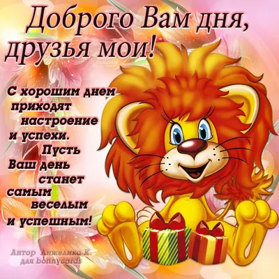 Изображения в формате JPG, PNG, WebP для скачивания.