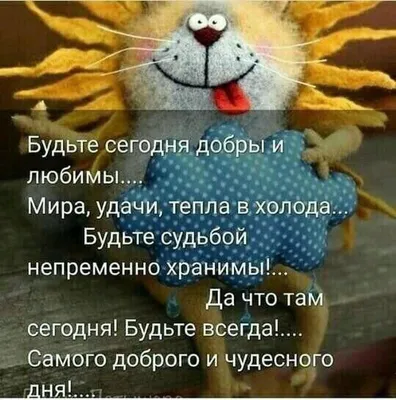 Картинки для соцсетей