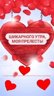 Фотографии, чтобы вдохновиться утром