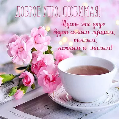 Картинки для Facebook, Twitter, Pinterest