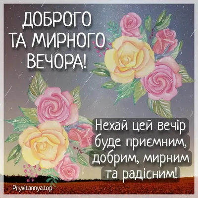 Уникальные фотографии для вашего социального медиа