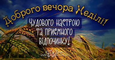 Картинки jpg в хорошем качестве