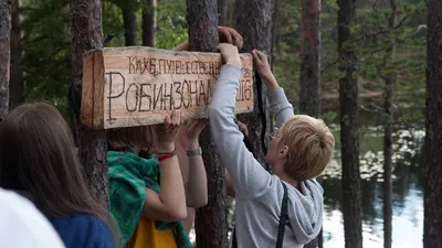 Фотографии, которые поднимут настроение: добрые дела в природе