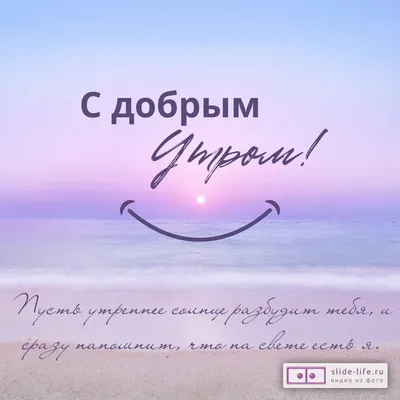 Картинки с надписью: скачать в формате WebP