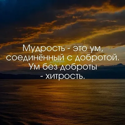 Добрые статусы в картинках: скачать бесплатно изображения в хорошем качестве