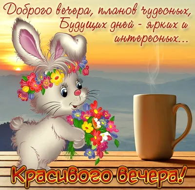 Новые фото для скачивания в формате JPG, PNG, WebP