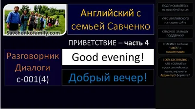 Изображения солнечного заката в 4K разрешении