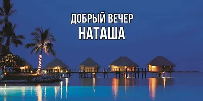 6) Новые изображения для скачивания в формате JPG