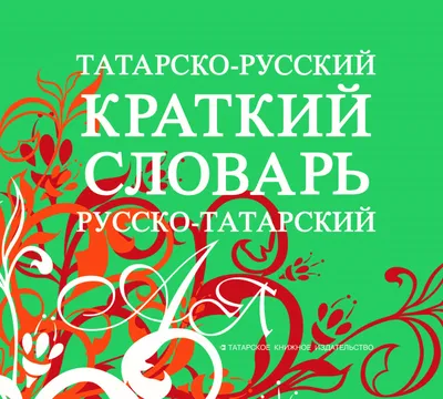 Скачать бесплатно картинки вечера