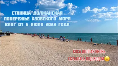 Фотографии пляжей в хорошем качестве