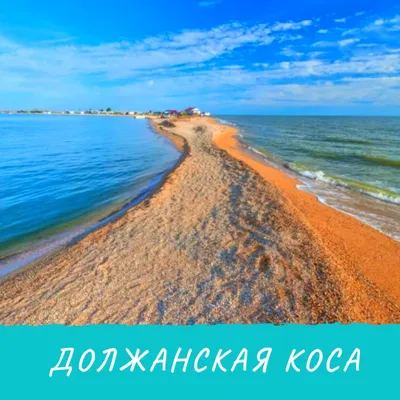 Фото пляжей с кристально чистой водой