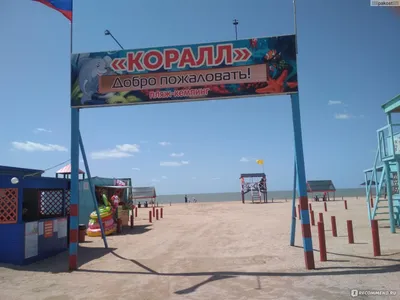 Пляж Должанская: место для умиротворенных фотосъемок