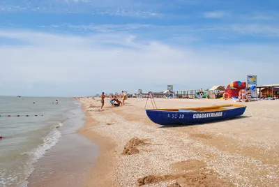 Великолепные фотографии Должанского пляжа - выберите свой формат.