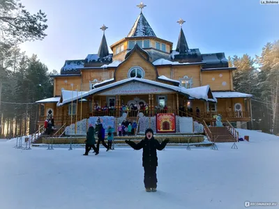 Превосходная картинка Дома Деда Мороза в Великом Устюге