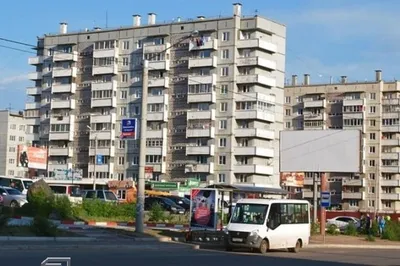 Фото домов города Чита в высоком разрешении