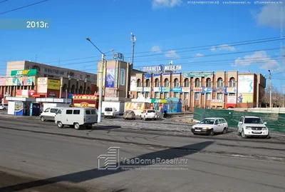 Фото домов города Чита: скачать в хорошем качестве