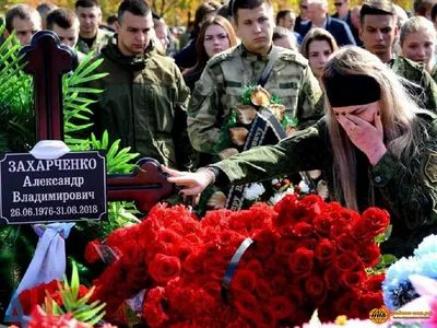 Рисунок Донецкого моря: озерная красота на вашем экране