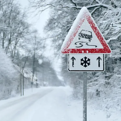Зимние пути в JPG: Фотографии зимних дорог