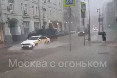 Фото дождя в Москве: Лучшие изображения