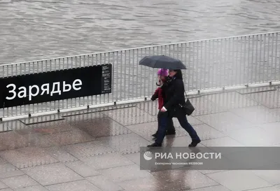 Московский дождь: Красота в каждой капле