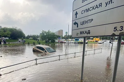 Изображения дождя в хорошем качестве