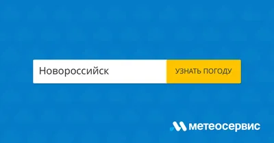 Фон с дождем в хорошем качестве