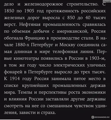 Дуглас Смит: фото, приковывающие взгляд