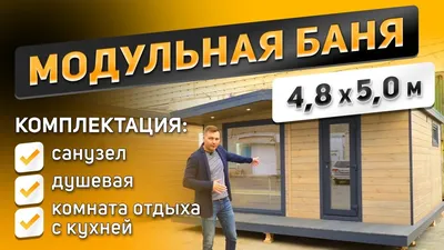 Воплощение уюта: душевая комната на кухне в объективе