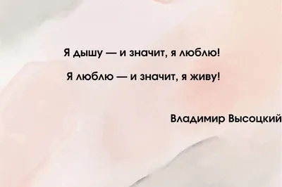 Картинки о любви, чтобы вдохновить на доброту и заботу