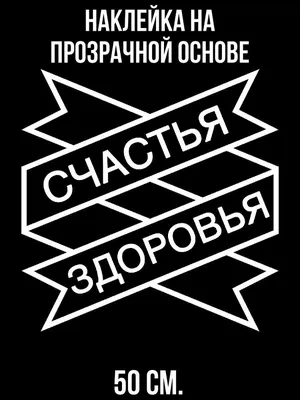 Фото с надписями: источник вдохновения и мотивации