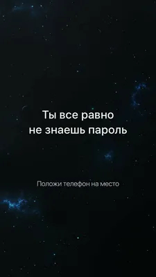 Новые изображения с надписью