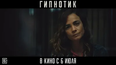 Изображения Джеки Эрл Хейли: выберите свой размер