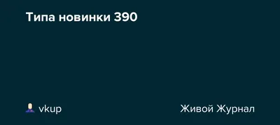 Картинка Джо Синоа в студийной обстановке