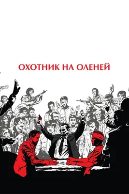 Удивительные изображения Джона Казале: великолепие момента