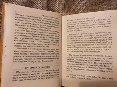 Удивительная картинка Джона Мерфи, показывающая его разностороннюю личность