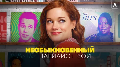 Картинка Джона Тёртлтауба в формате высокого динамического диапазона (HDR)