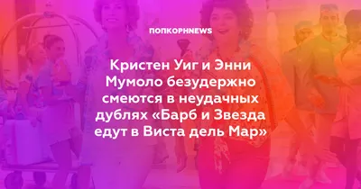 Фотография Джоша Гринбаума в формате WebP с использованием фотошопа