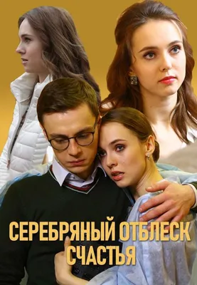 Джульетт Даниэль: фото 7 - формат png, размер S